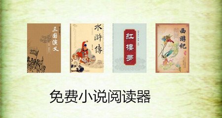 如果需要在菲律宾进行签证续签 时间是有什么规定吗 我来告诉您